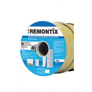 0601 Уплотнитель Remontix D50 12х10мм белый 1 коробка 300м