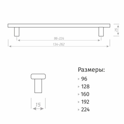 000230 Ручка СПА-9 (96мм) черный (матовый RAL 9005) (П)