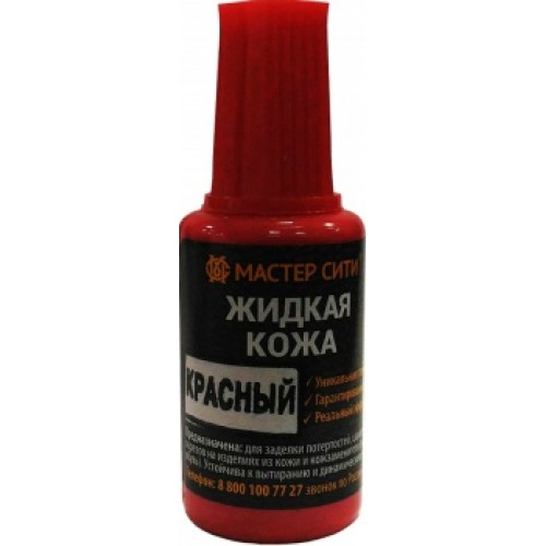 16507 Жидкая кожа красный