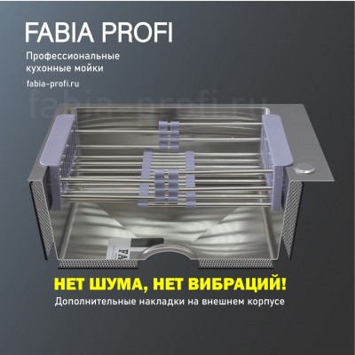 16160 Мойка врезная круглая FABIA PROFI 44,5х42 см, толщина 3,0х0,8мм,нержавеющая сталь 304 (445423)