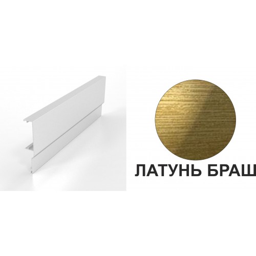 30453 Потолочная накладка на направляющую FELIX Латунь браш 6000