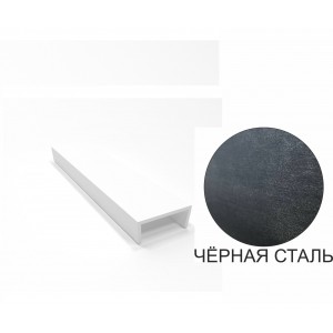 46662 Торцевая заглушка 100мм, Чёрная сталь