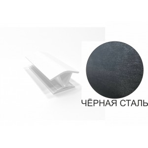 46672 Угловое соединение 135гр, Чёрная сталь 100мм