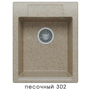 8875 Мойка Polygran ARGO-420 №302 Песочный