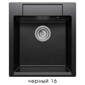 8820 Мойка ARGO-460 №16 (Черный)