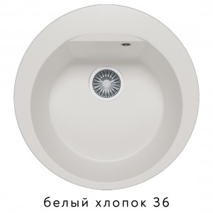 8842 Мойка ATOL-520 №36 (Белый хлопок)