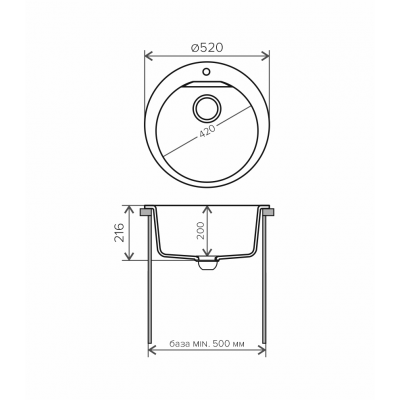 8837 Мойка ATOL-520 №16 (Чёрный)