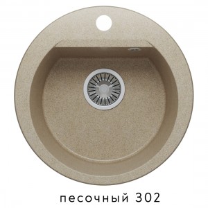 8194 Мойка ATOL-460 №302 Песочный