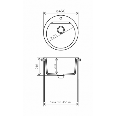 029 Мойка ATOL-460 №16 Черный