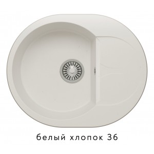 8265 Мойка ATOL-620 №36 Белый Хлопок