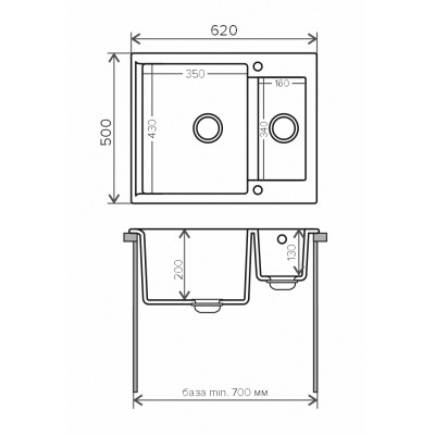 8545 Мойка Polygran BRIG-620 №16 (Черный)