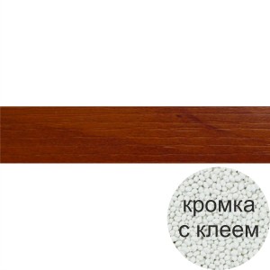 4089/КЛ Кромка ПВХ яблоня локарно PV4974CL 1,8х19мм