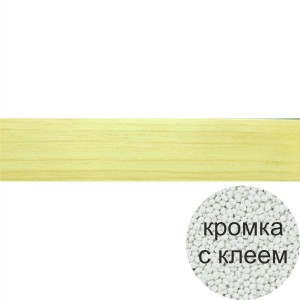 4095/КЛ Кромка ПВХ клен PV5703 1,8х19мм