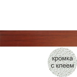 4125/КЛ Кромка ПВХ орех итальянский MG3805H 1,8х19мм