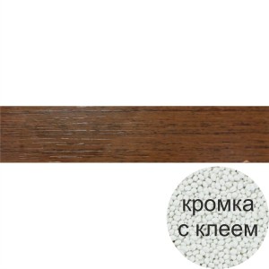 4146/КЛ Кромка ПВХ орех PV4853 1,8х19мм