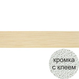 4033/КЛ Кромка ПВХ дуб молочный PV4120 0,4х19мм