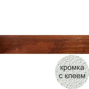 4038/КЛ Кромка ПВХ яблоня локарно PV4974 0,4х19мм