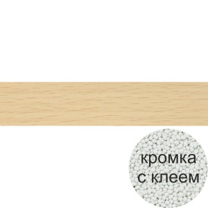 4048/КЛ Кромка ПВХ бук PV5101 0,4х19мм