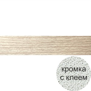 4137/КЛ Кромка ПВХ ясень шимо светлый PV3238 0,4х19мм