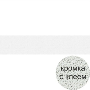 6827/КЛ Кромка ПВХ белый гладкий PV2250 0,4х19мм