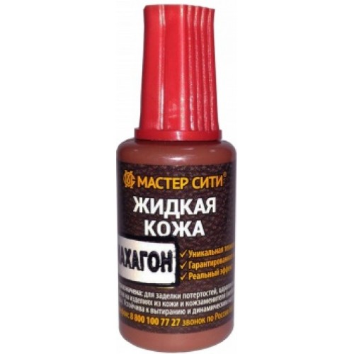 16508 Жидкая кожа махагон